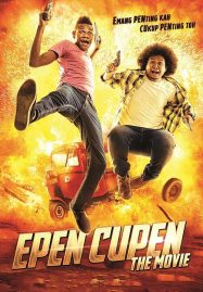 Epen Cupen the Movie (2015) | ดูหนังออนไลน์ 2025 หนัง HD หนังใหม่พากย์ ...